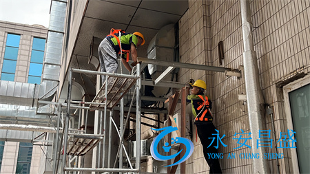 改造企業(yè)中央空調(diào)出風(fēng)口設(shè)計(jì)，顯著提升室內(nèi)舒適體驗(yàn)