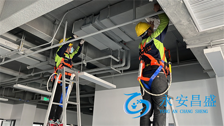 辦公室空調清洗