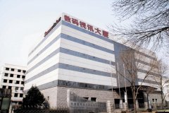 北京數(shù)碼視訊科技股份有限公司中央空調(diào)維修保養(yǎng)、末端設(shè)計(jì)安裝