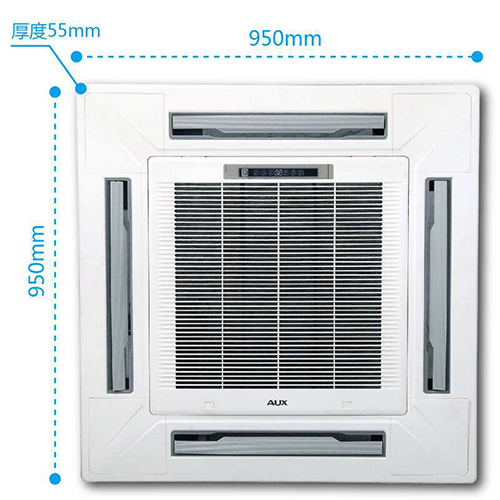 奧克斯中央空調(diào)漏水怎么辦？如何解決