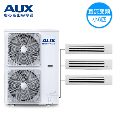 疫情期如何防止交叉感染？中央空調(diào)清洗注意事項(xiàng)