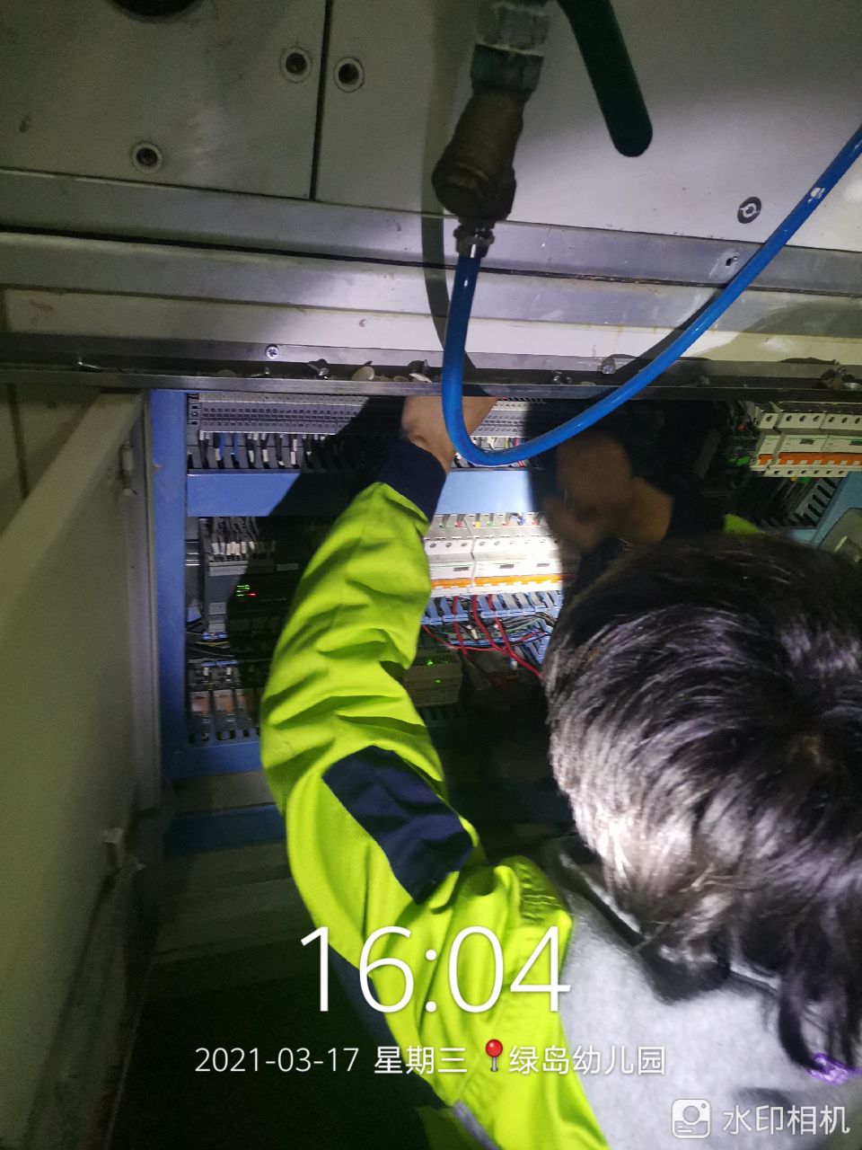 中央空調保養(yǎng)項目